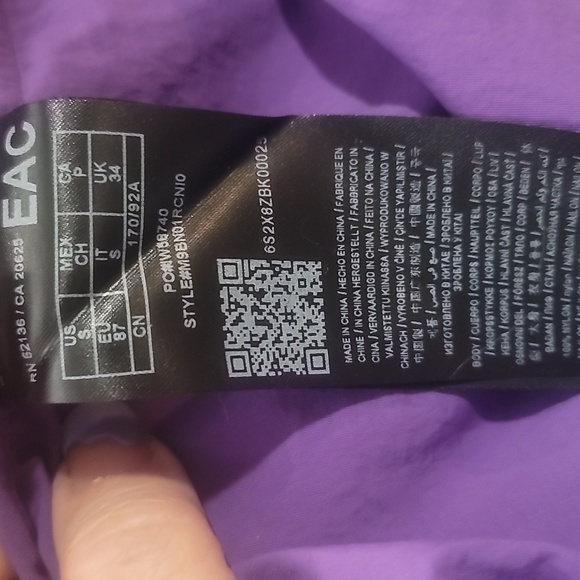 GUESS SPORT purple track jacket love potion reflective windbreaker small nwt - Picture 4 of 7